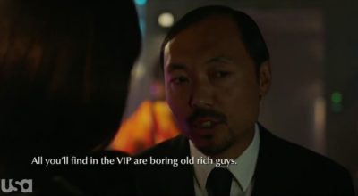 Treadstone S1x07 The VIP dorrman says the VIP room is filled with old guys